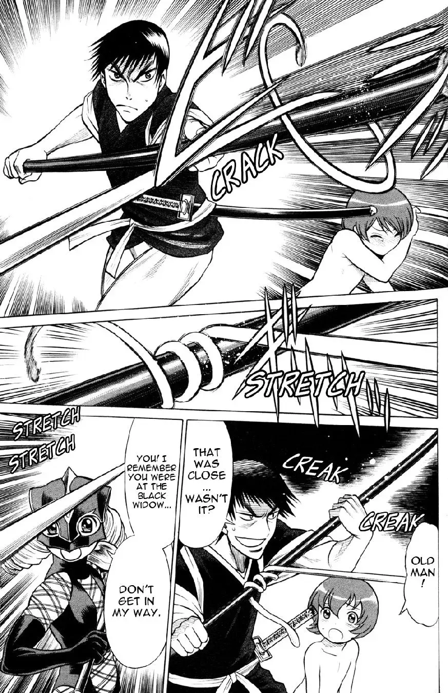 Tale of the Hakodate Youjin Outlaws - Himegami Chapter 18 page 19 - 