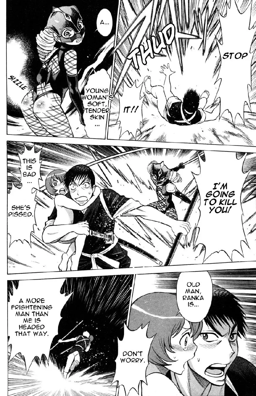 Tale of the Hakodate Youjin Outlaws - Himegami Chapter 18 page 22 - 