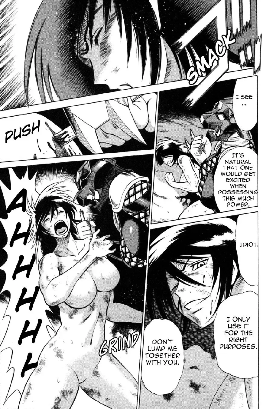 Tale of the Hakodate Youjin Outlaws - Himegami Chapter 18 page 23 - 