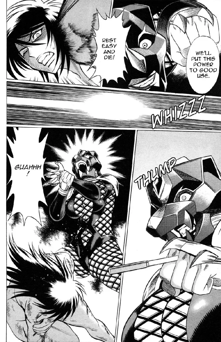 Tale of the Hakodate Youjin Outlaws - Himegami Chapter 18 page 24 - 
