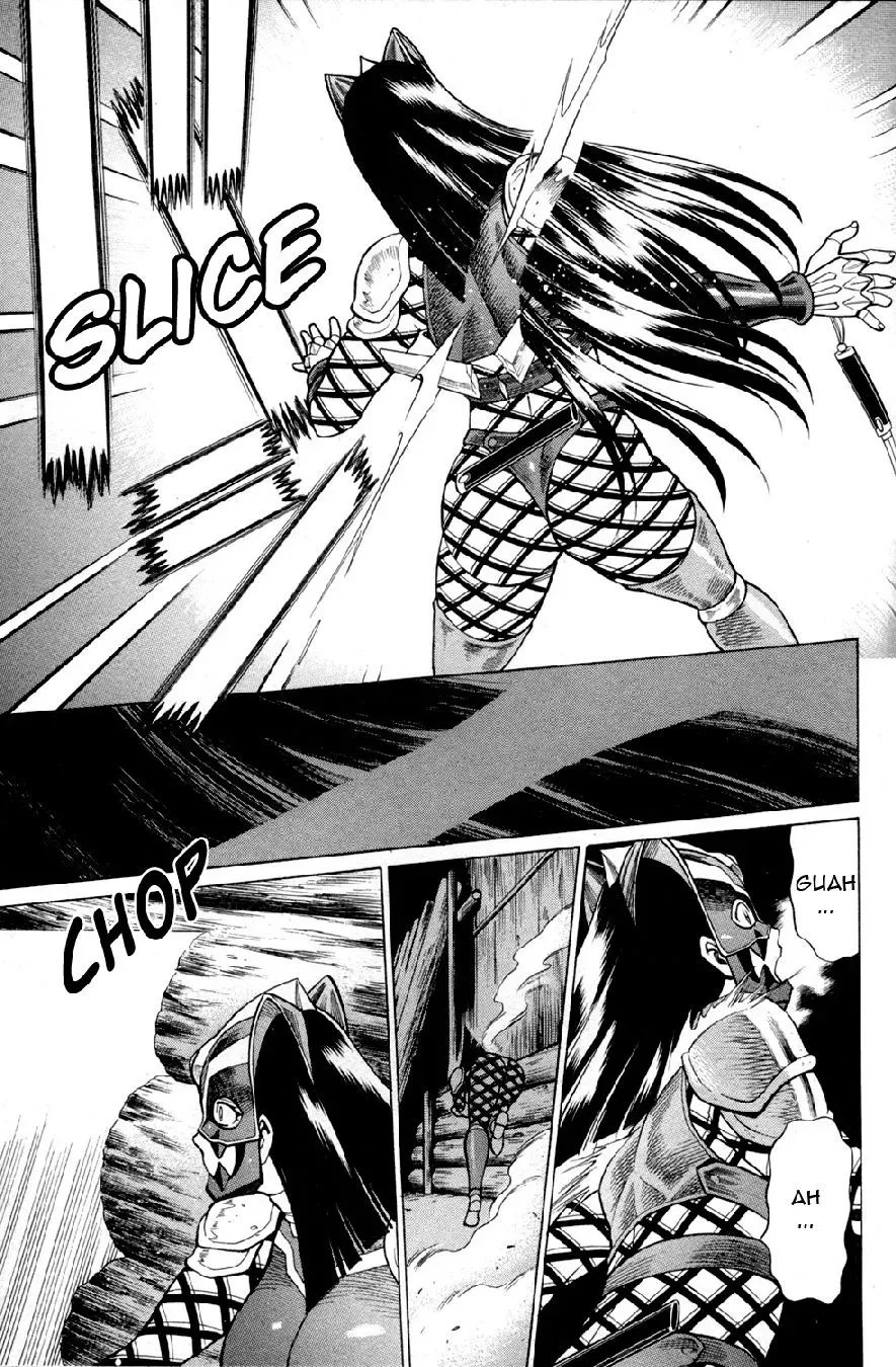 Tale of the Hakodate Youjin Outlaws - Himegami Chapter 18 page 27 - 