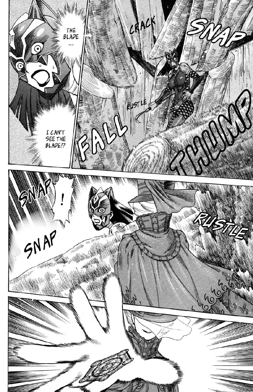 Tale of the Hakodate Youjin Outlaws - Himegami Chapter 18 page 28 - 