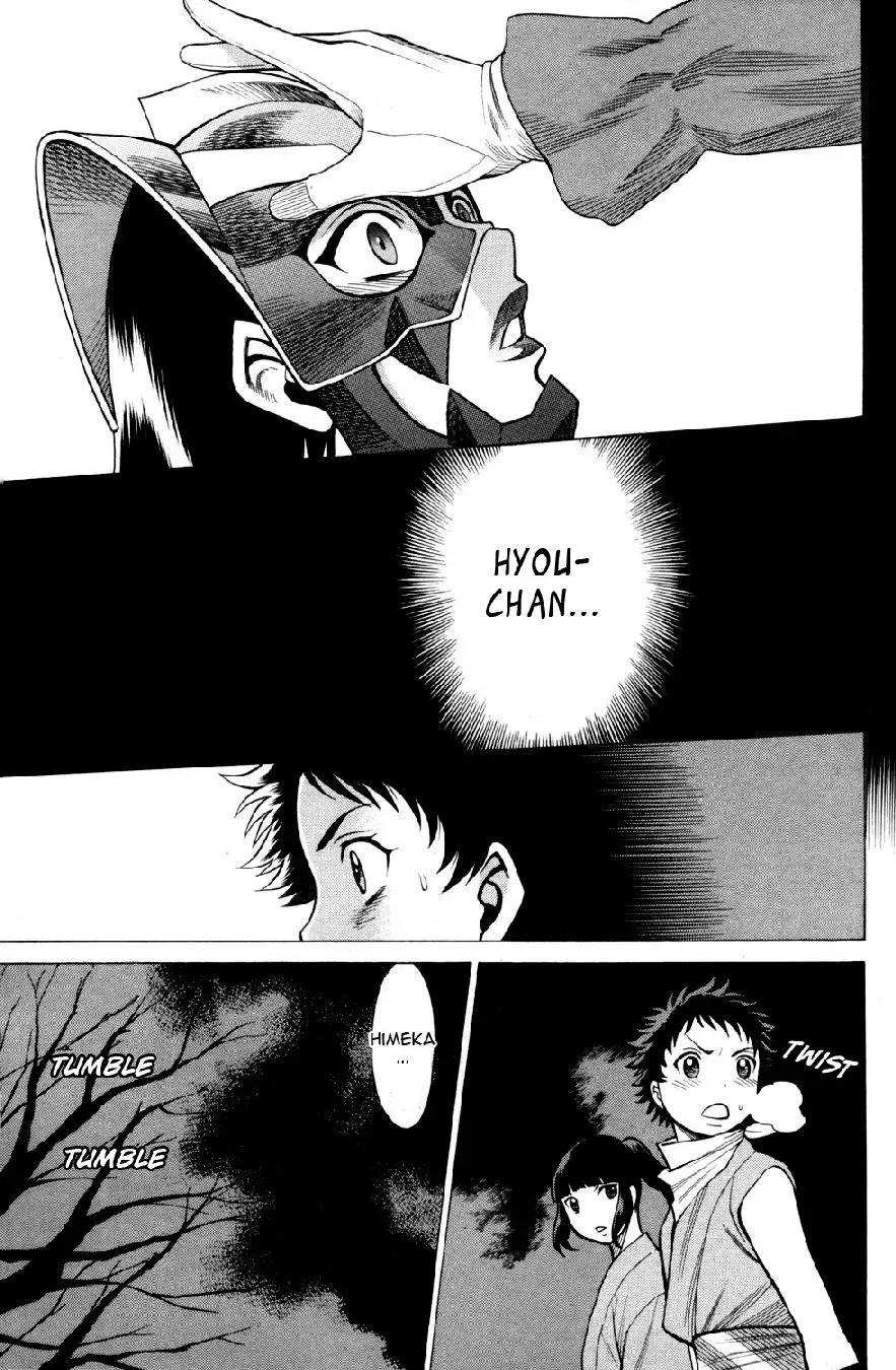 Tale of the Hakodate Youjin Outlaws - Himegami Chapter 18 page 29 - 
