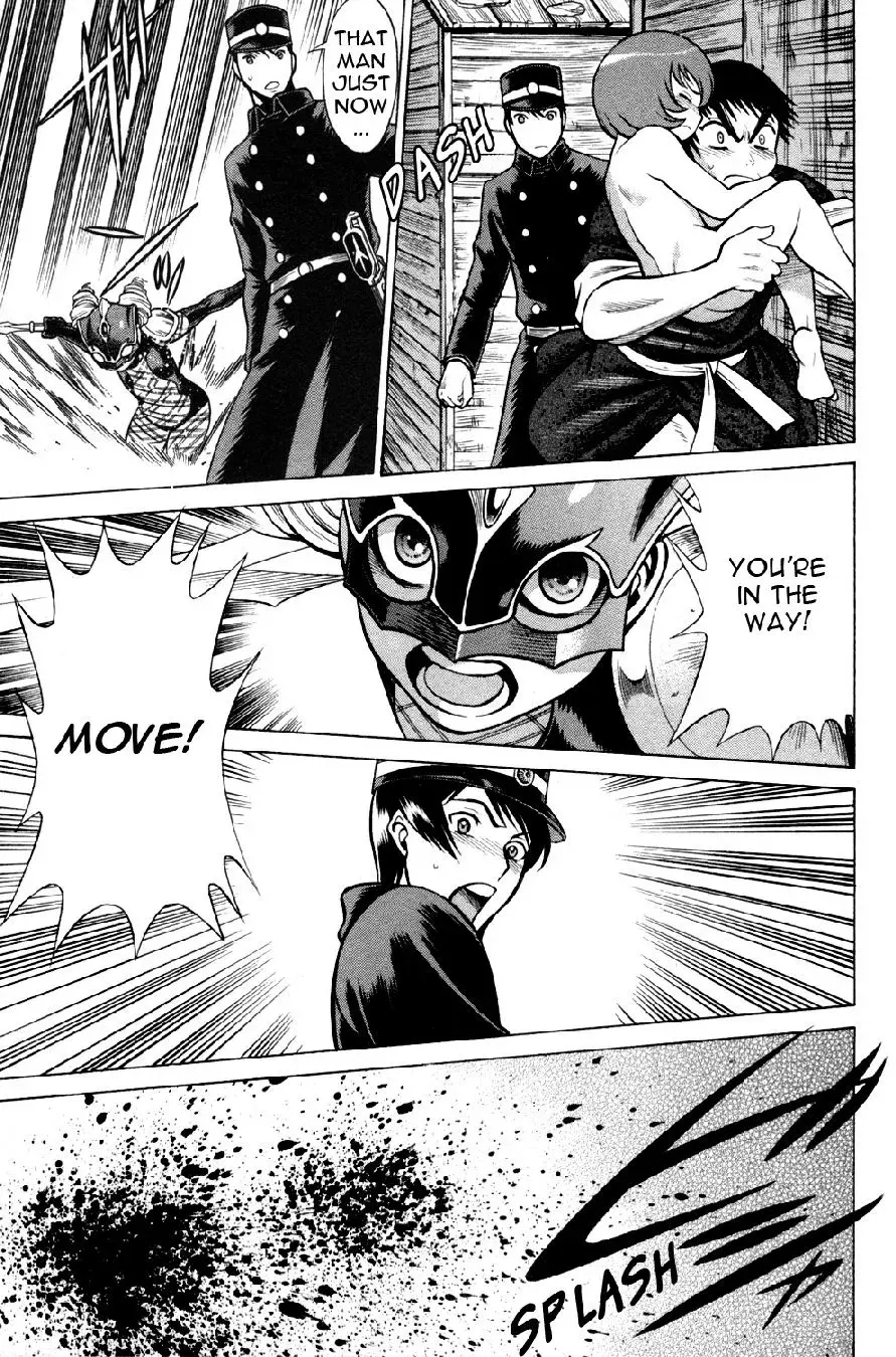 Tale of the Hakodate Youjin Outlaws - Himegami Chapter 18 page 31 - 