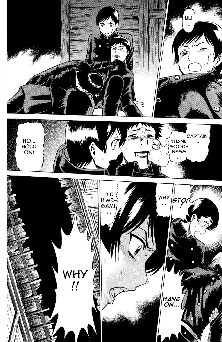 Tale of the Hakodate Youjin Outlaws - Himegami Chapter 18 page 32 - 
