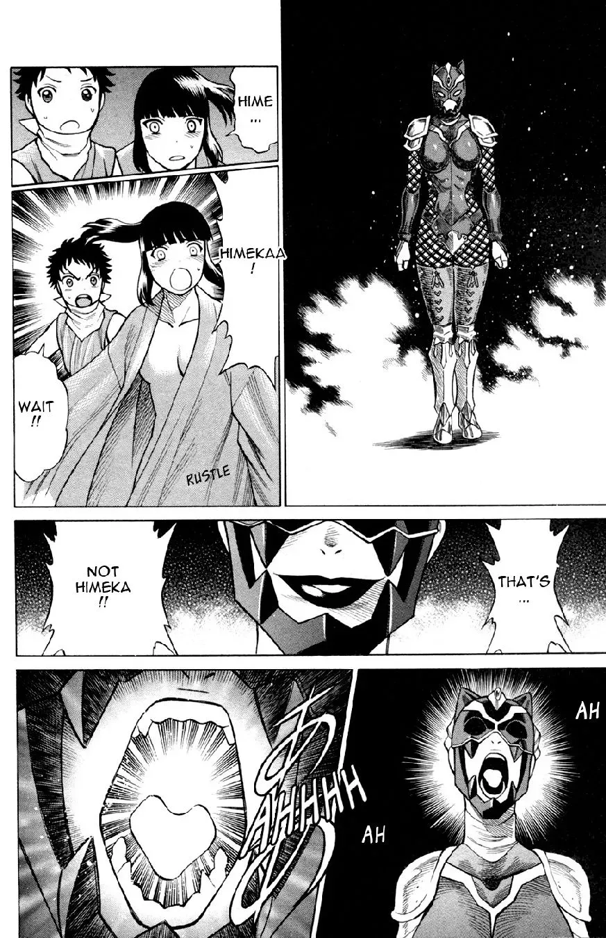 Tale of the Hakodate Youjin Outlaws - Himegami Chapter 18 page 34 - 