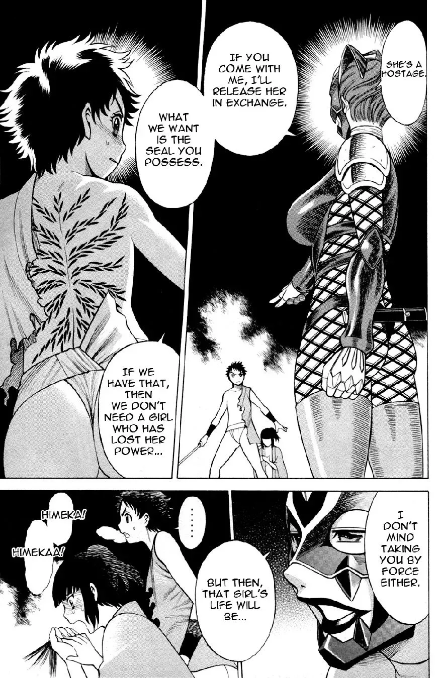 Tale of the Hakodate Youjin Outlaws - Himegami Chapter 18 page 37 - 