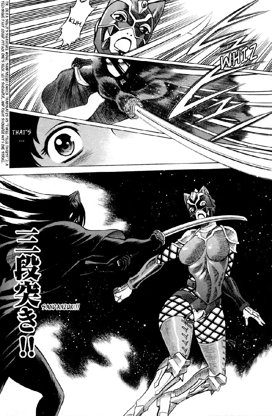 Tale of the Hakodate Youjin Outlaws - Himegami Chapter 18 page 40 - 