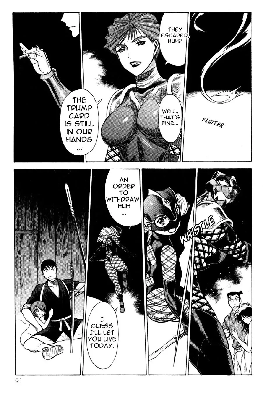 Tale of the Hakodate Youjin Outlaws - Himegami Chapter 18 page 43 - 