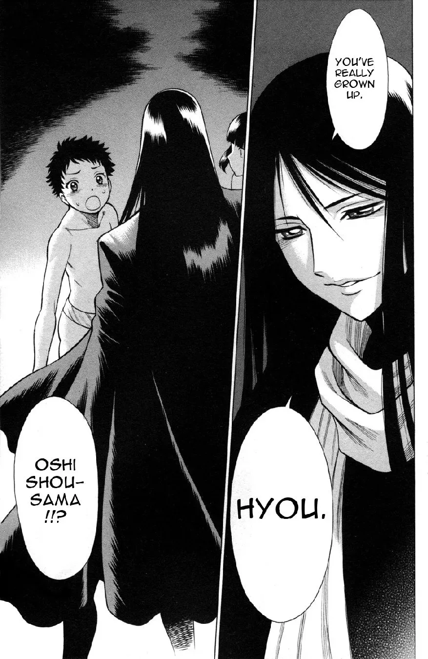 Tale of the Hakodate Youjin Outlaws - Himegami Chapter 18 page 45 - 