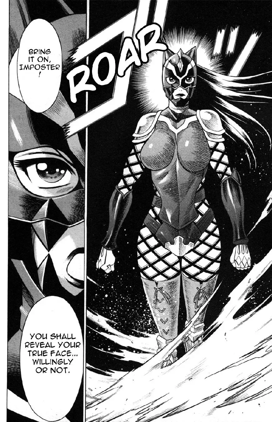 Tale of the Hakodate Youjin Outlaws - Himegami Chapter 18 page 8 - 