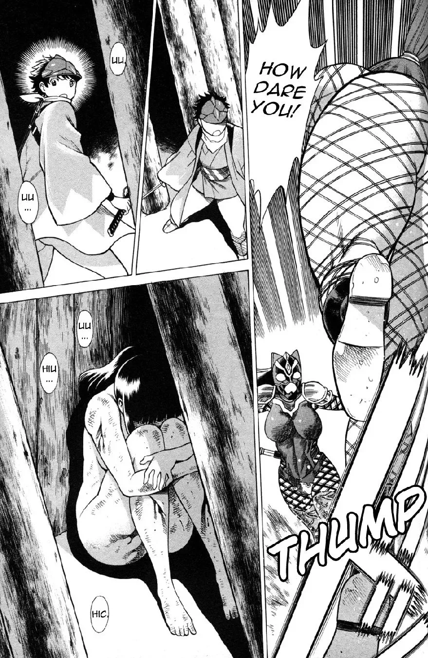 Tale of the Hakodate Youjin Outlaws - Himegami Chapter 18 page 9 - 