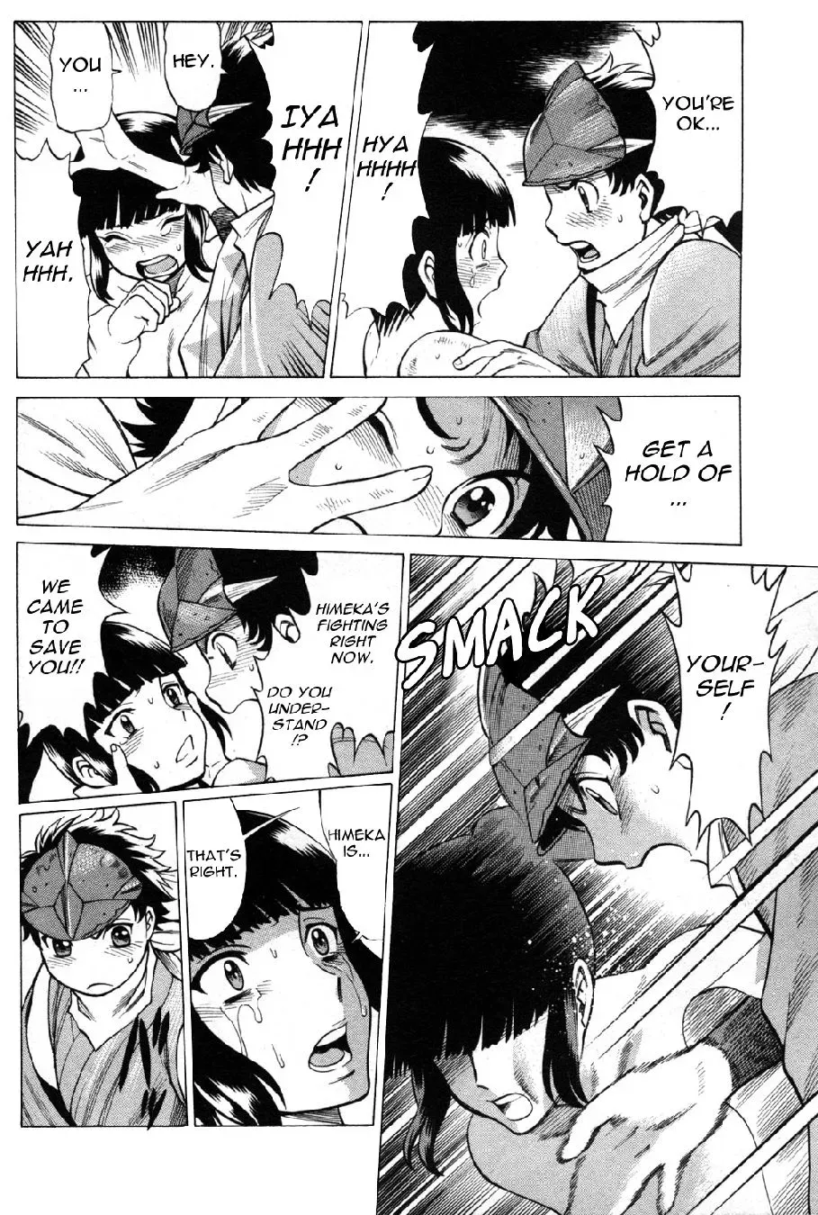 Tale of the Hakodate Youjin Outlaws - Himegami Chapter 18 page 10 - 