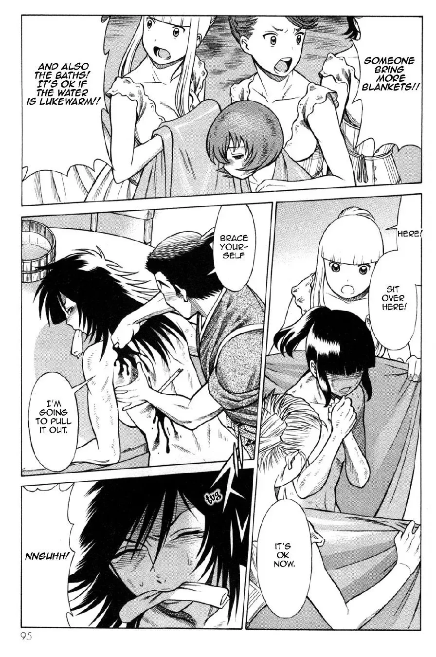 Tale of the Hakodate Youjin Outlaws - Himegami Chapter 19 page 1 - 
