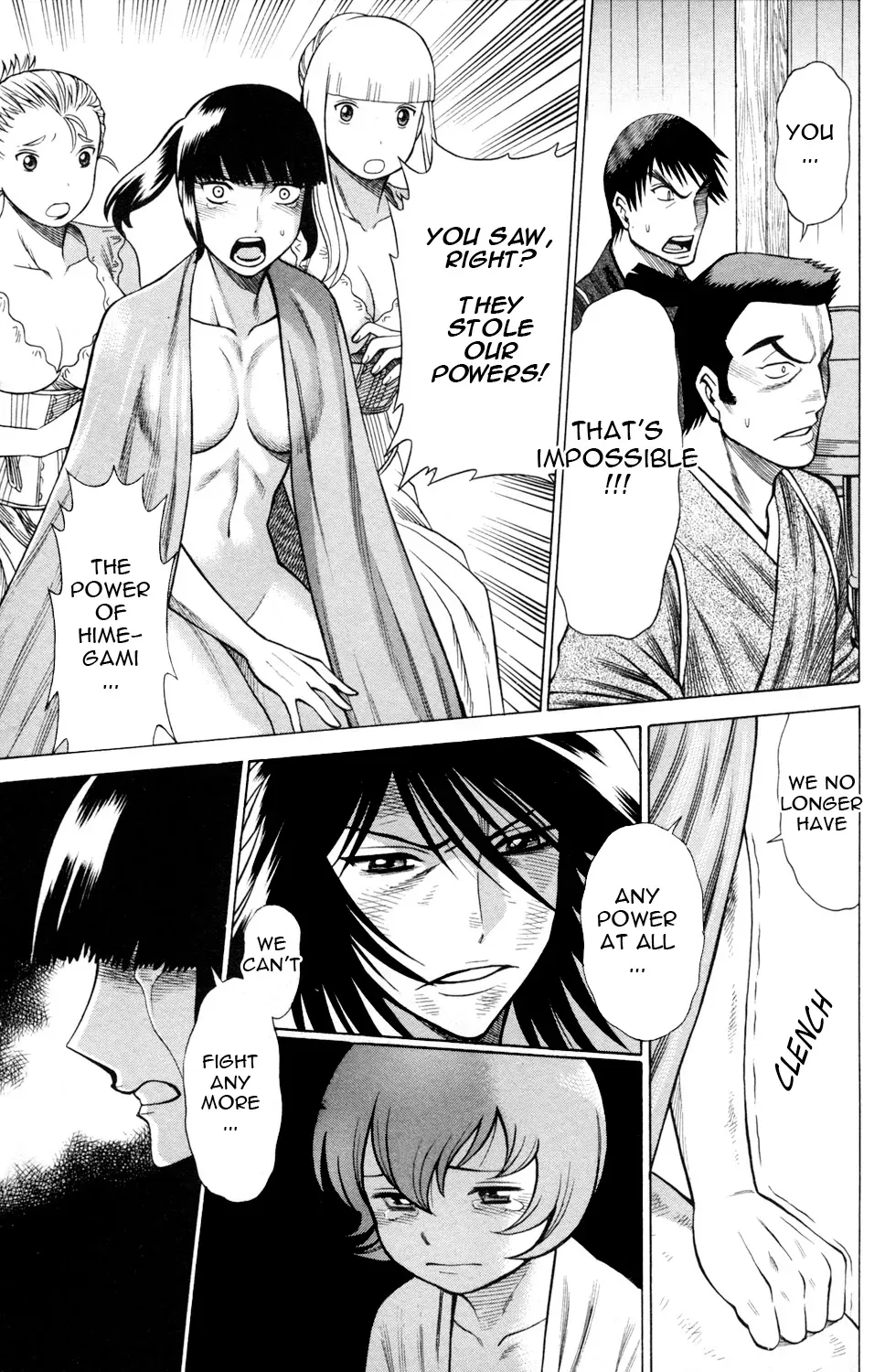 Tale of the Hakodate Youjin Outlaws - Himegami Chapter 19 page 11 - 