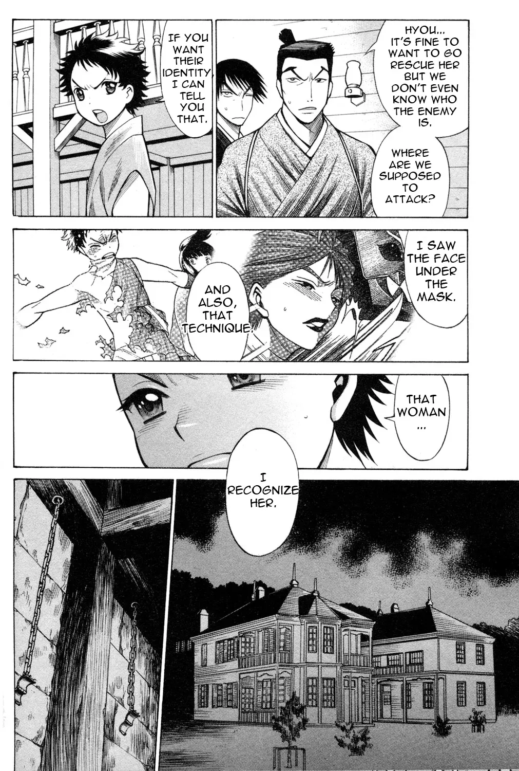 Tale of the Hakodate Youjin Outlaws - Himegami Chapter 19 page 12 - 