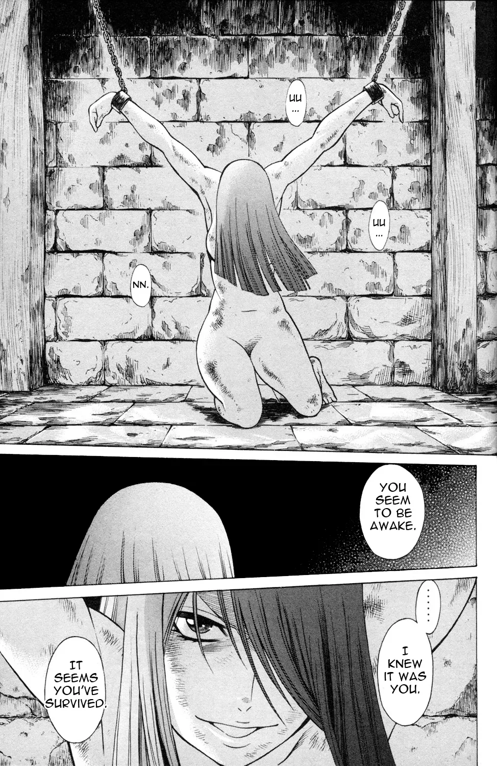 Tale of the Hakodate Youjin Outlaws - Himegami Chapter 19 page 13 - 