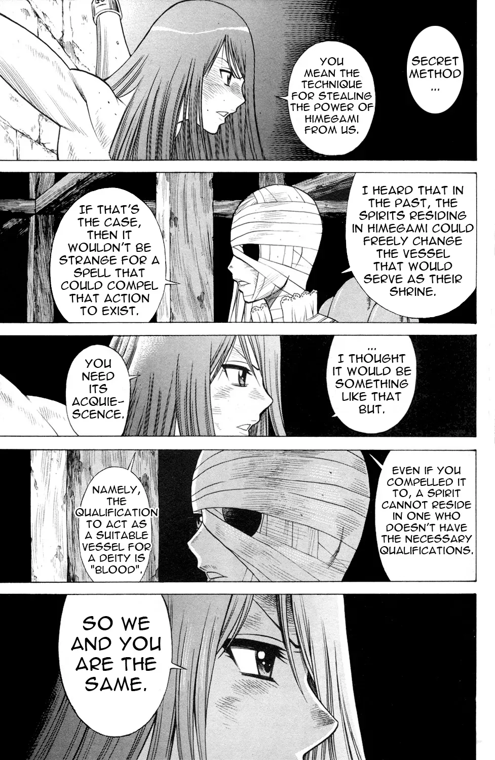 Tale of the Hakodate Youjin Outlaws - Himegami Chapter 19 page 15 - 