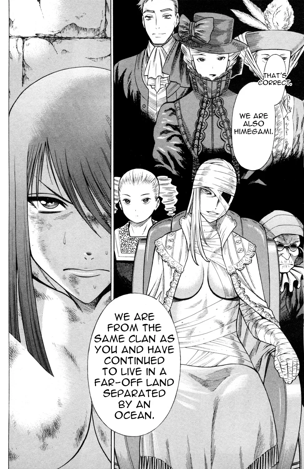 Tale of the Hakodate Youjin Outlaws - Himegami Chapter 19 page 16 - 