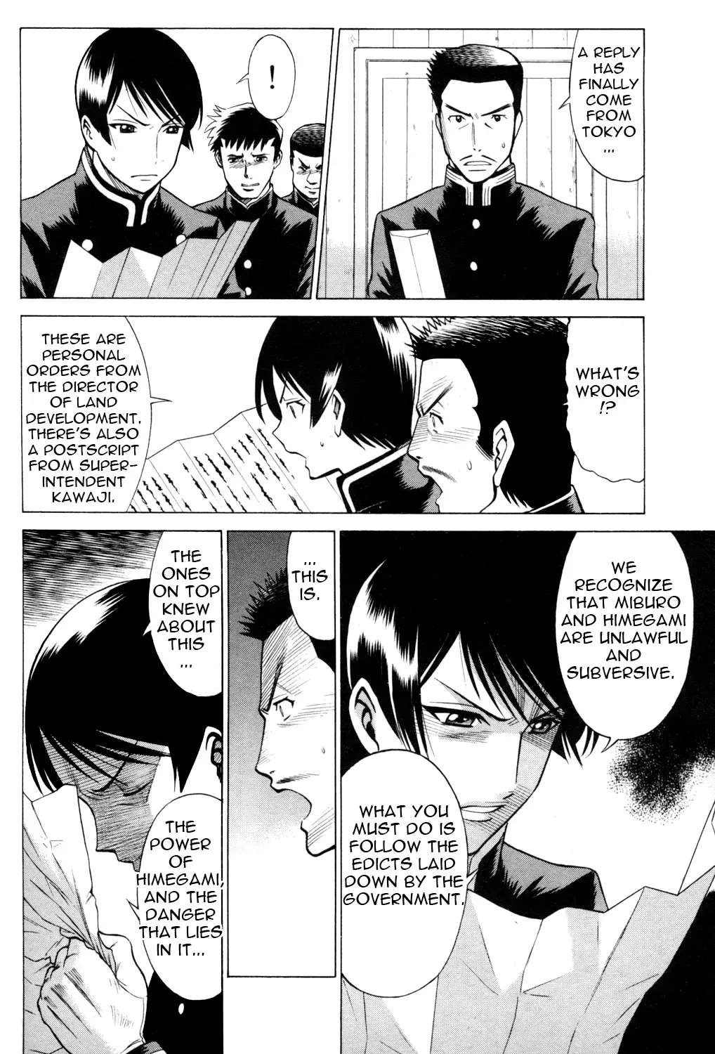 Tale of the Hakodate Youjin Outlaws - Himegami Chapter 19 page 18 - 