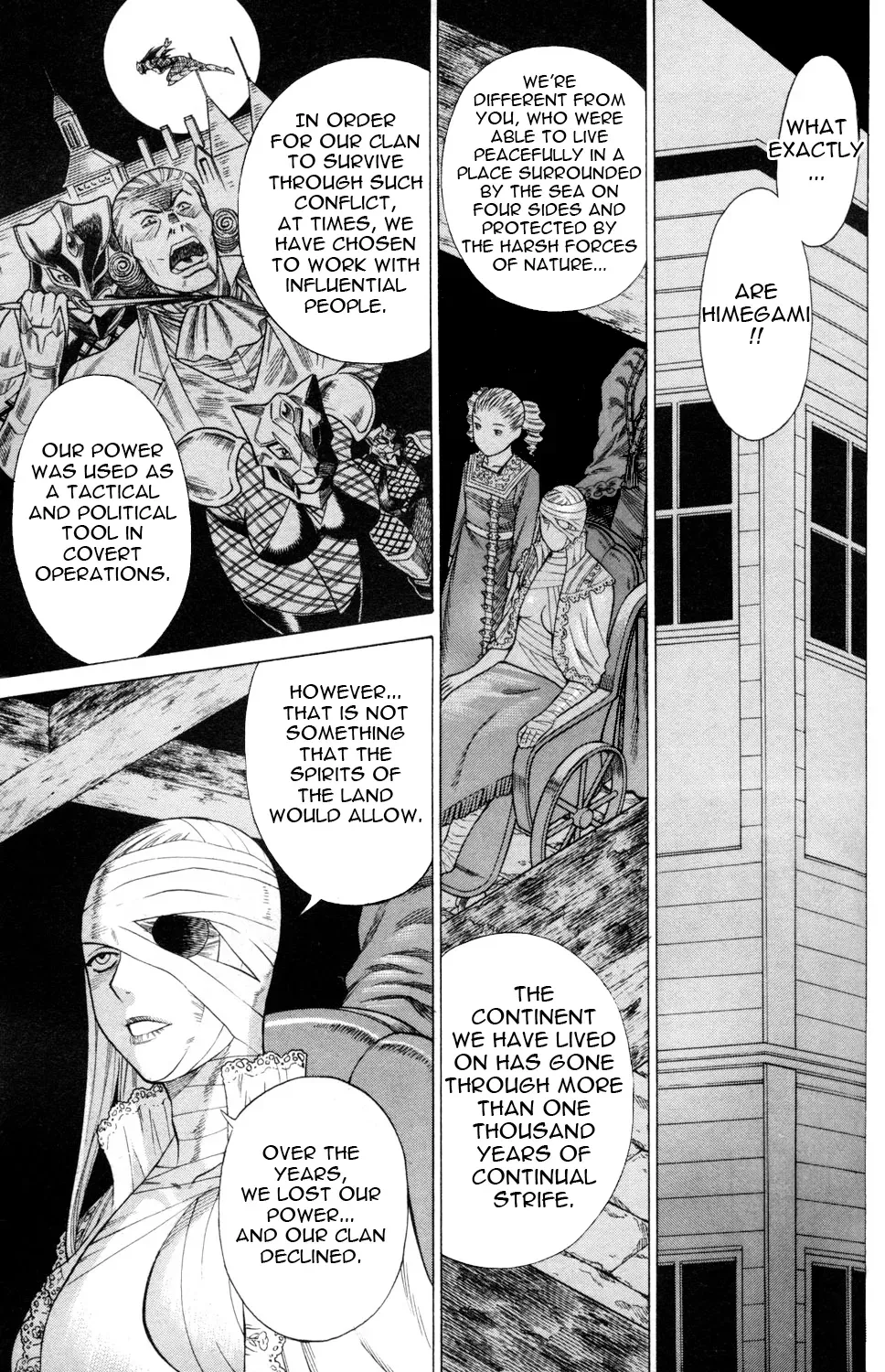 Tale of the Hakodate Youjin Outlaws - Himegami Chapter 19 page 19 - 