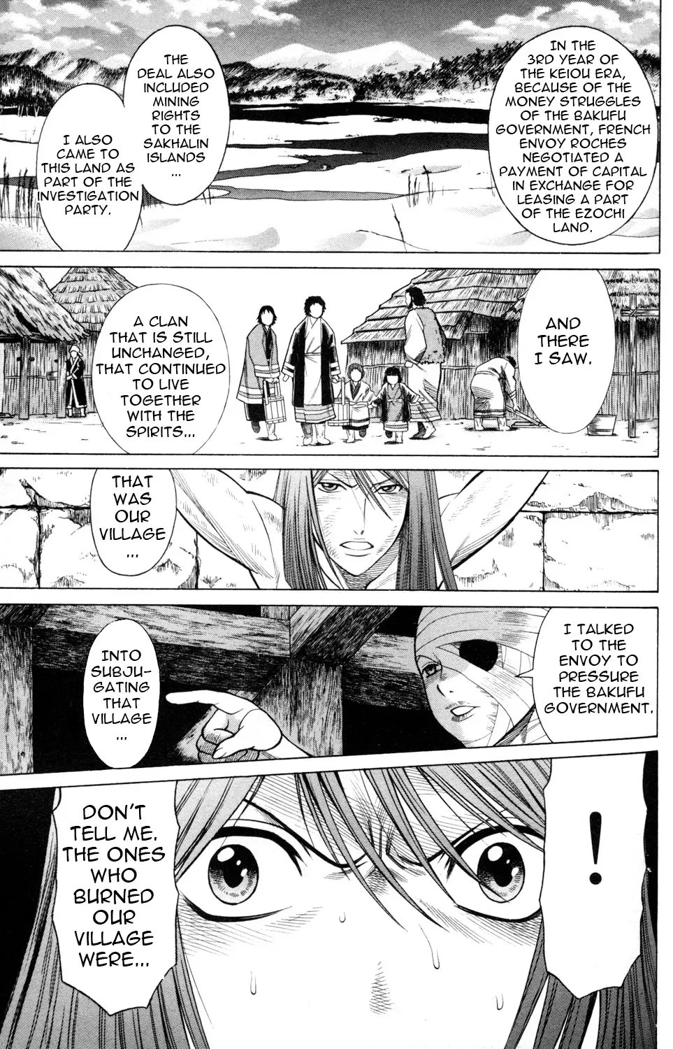 Tale of the Hakodate Youjin Outlaws - Himegami Chapter 19 page 21 - 