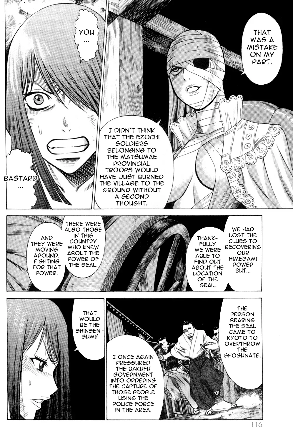 Tale of the Hakodate Youjin Outlaws - Himegami Chapter 19 page 22 - 