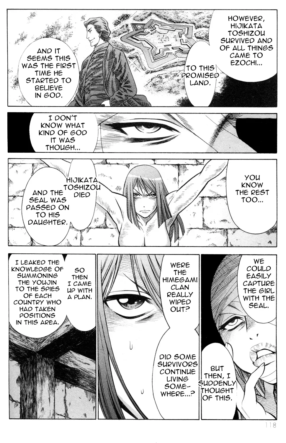 Tale of the Hakodate Youjin Outlaws - Himegami Chapter 19 page 24 - 