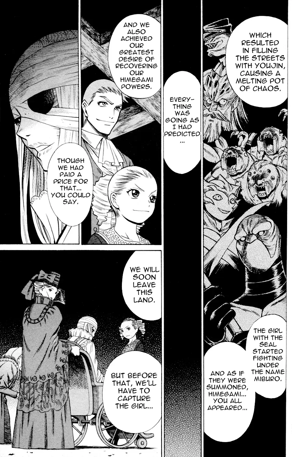 Tale of the Hakodate Youjin Outlaws - Himegami Chapter 19 page 25 - 