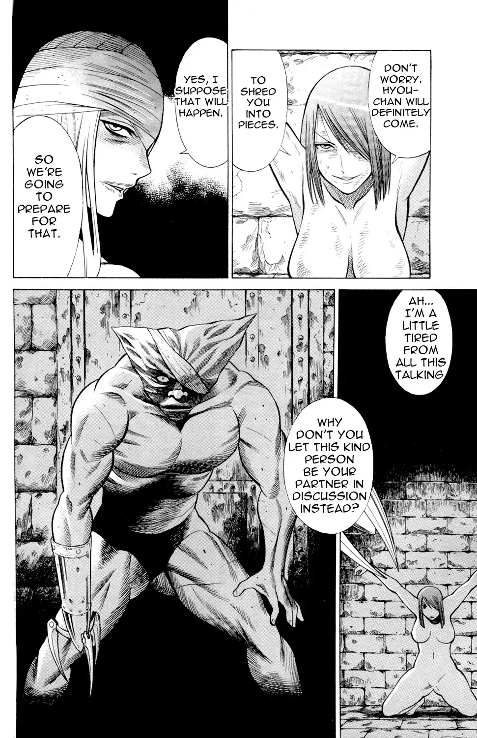 Tale of the Hakodate Youjin Outlaws - Himegami Chapter 19 page 26 - 