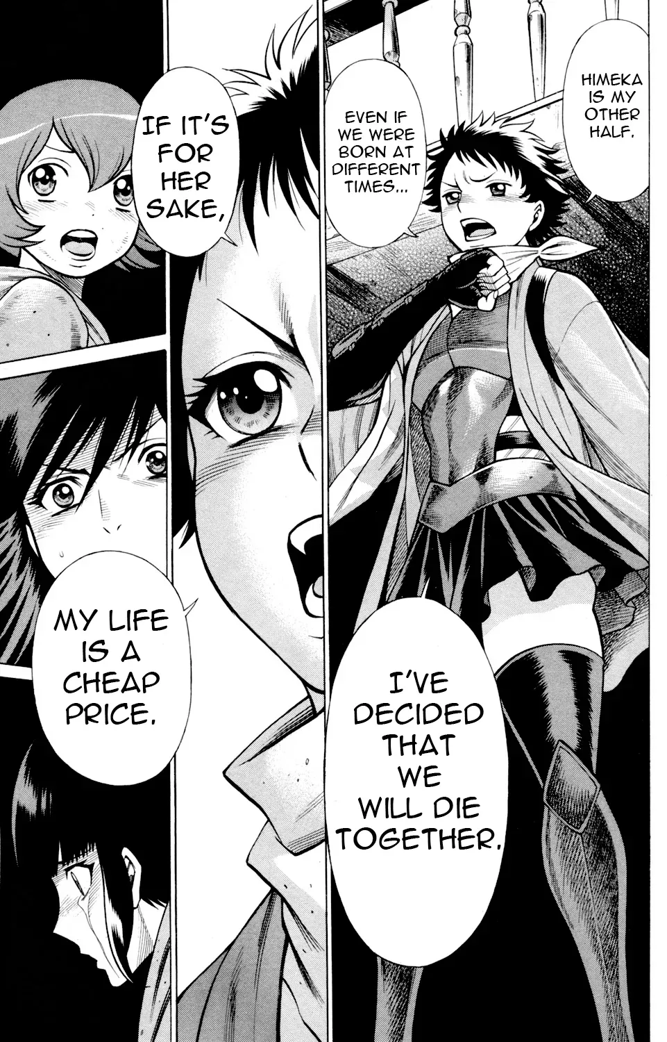Tale of the Hakodate Youjin Outlaws - Himegami Chapter 19 page 31 - 
