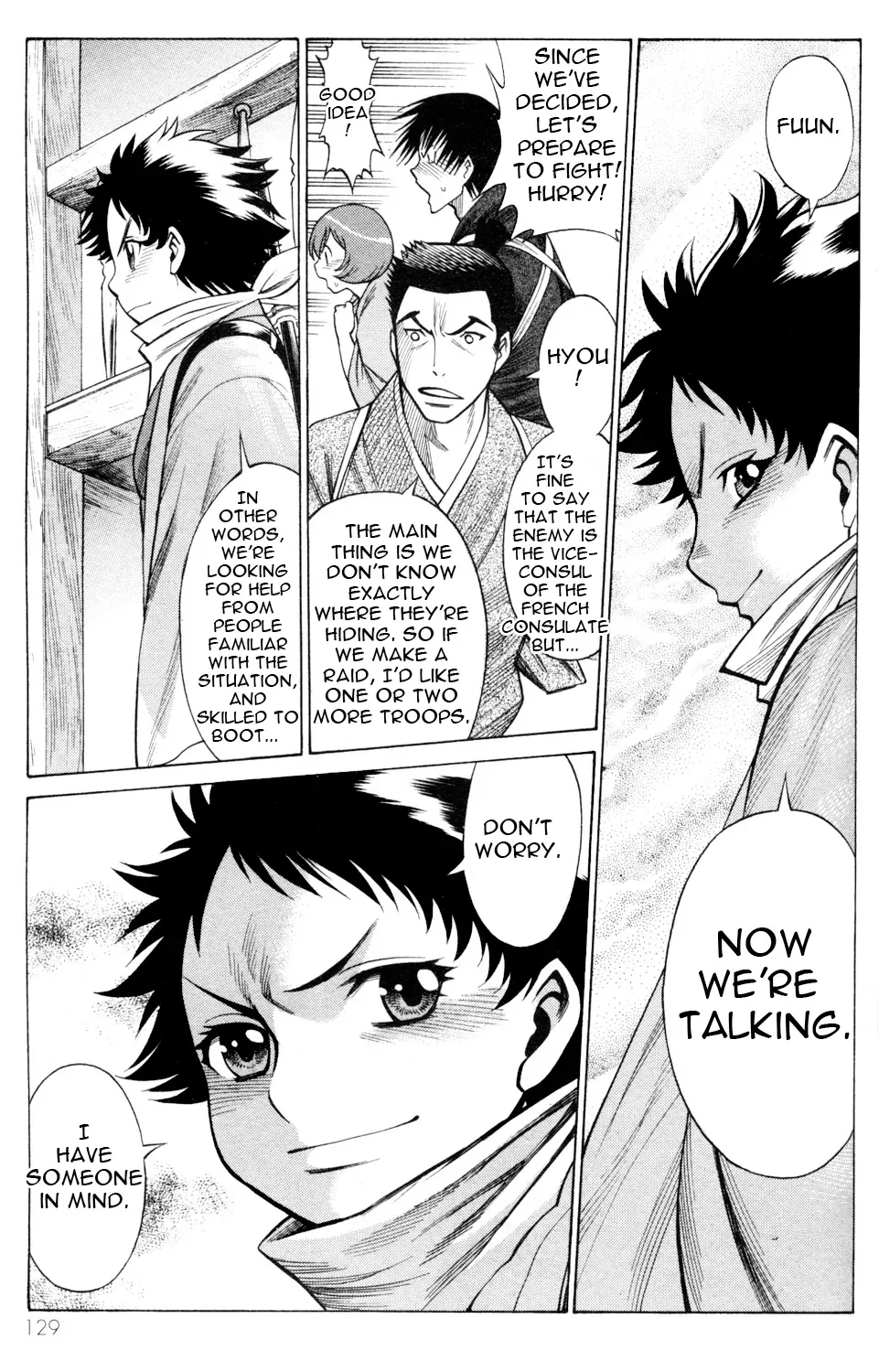 Tale of the Hakodate Youjin Outlaws - Himegami Chapter 19 page 35 - 