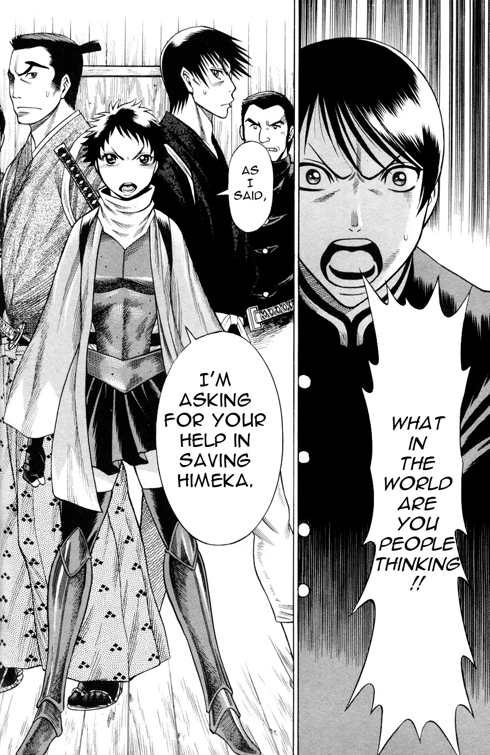 Tale of the Hakodate Youjin Outlaws - Himegami Chapter 19 page 36 - 