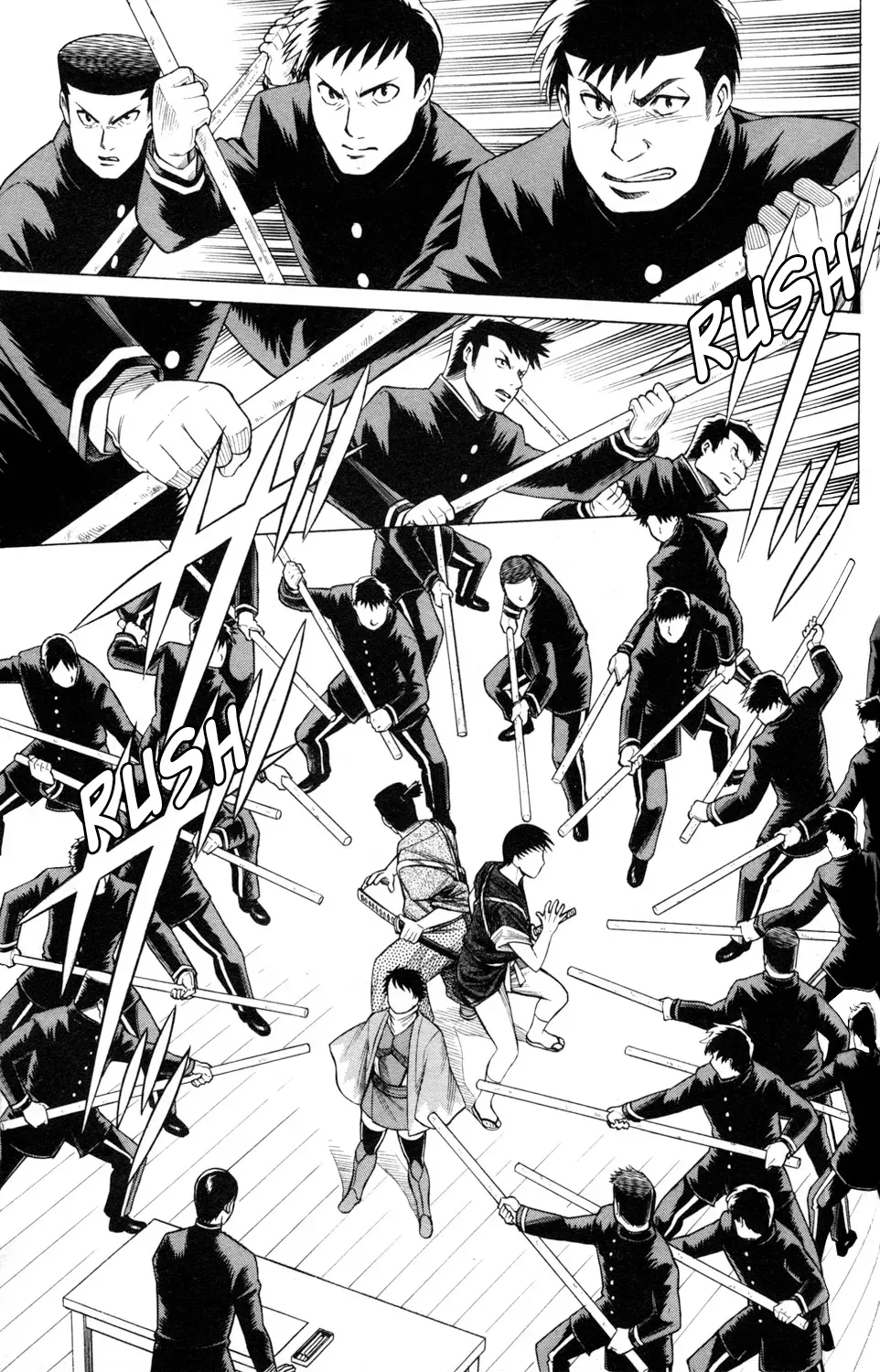 Tale of the Hakodate Youjin Outlaws - Himegami Chapter 19 page 37 - 