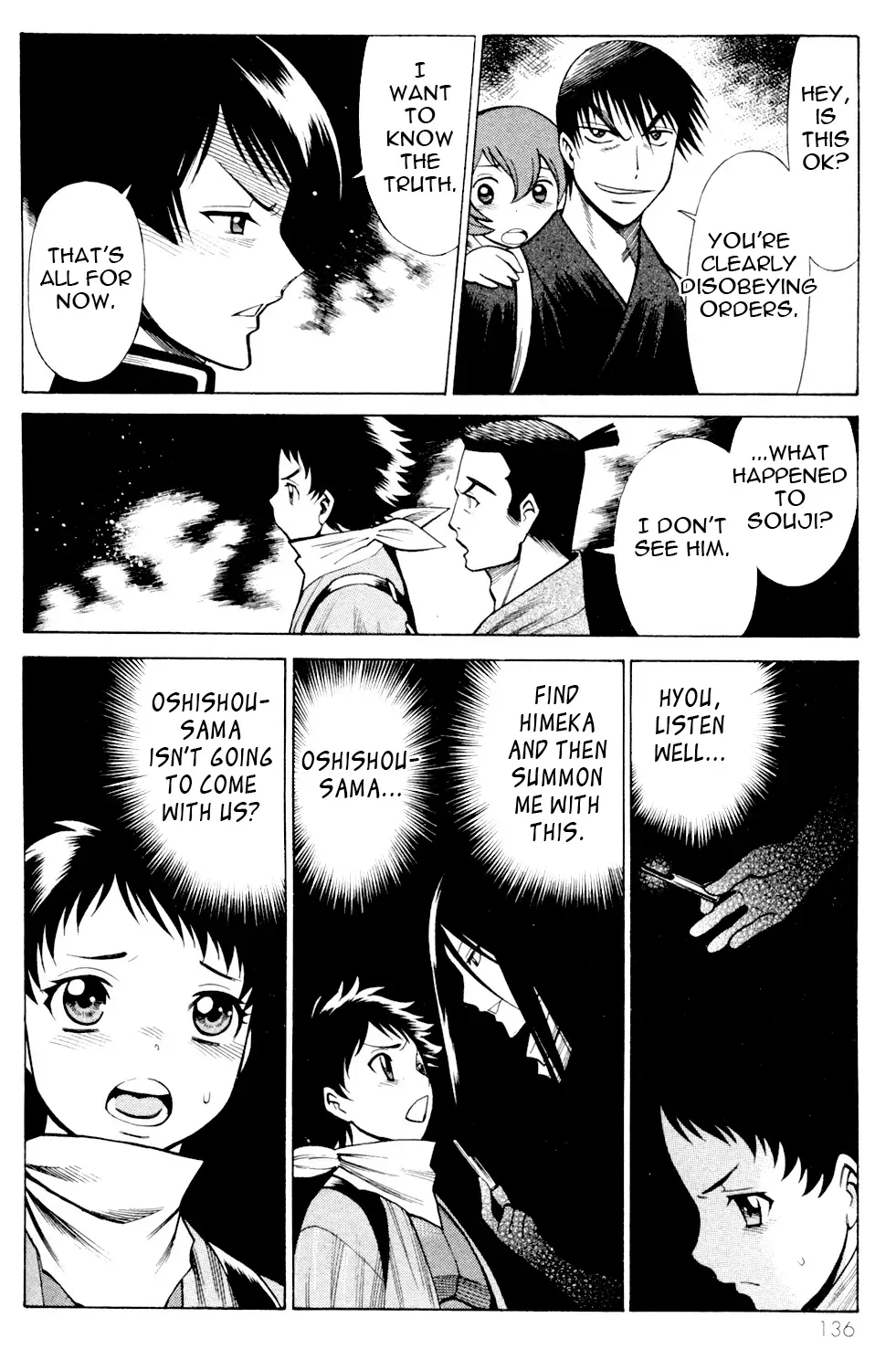 Tale of the Hakodate Youjin Outlaws - Himegami Chapter 19 page 42 - 