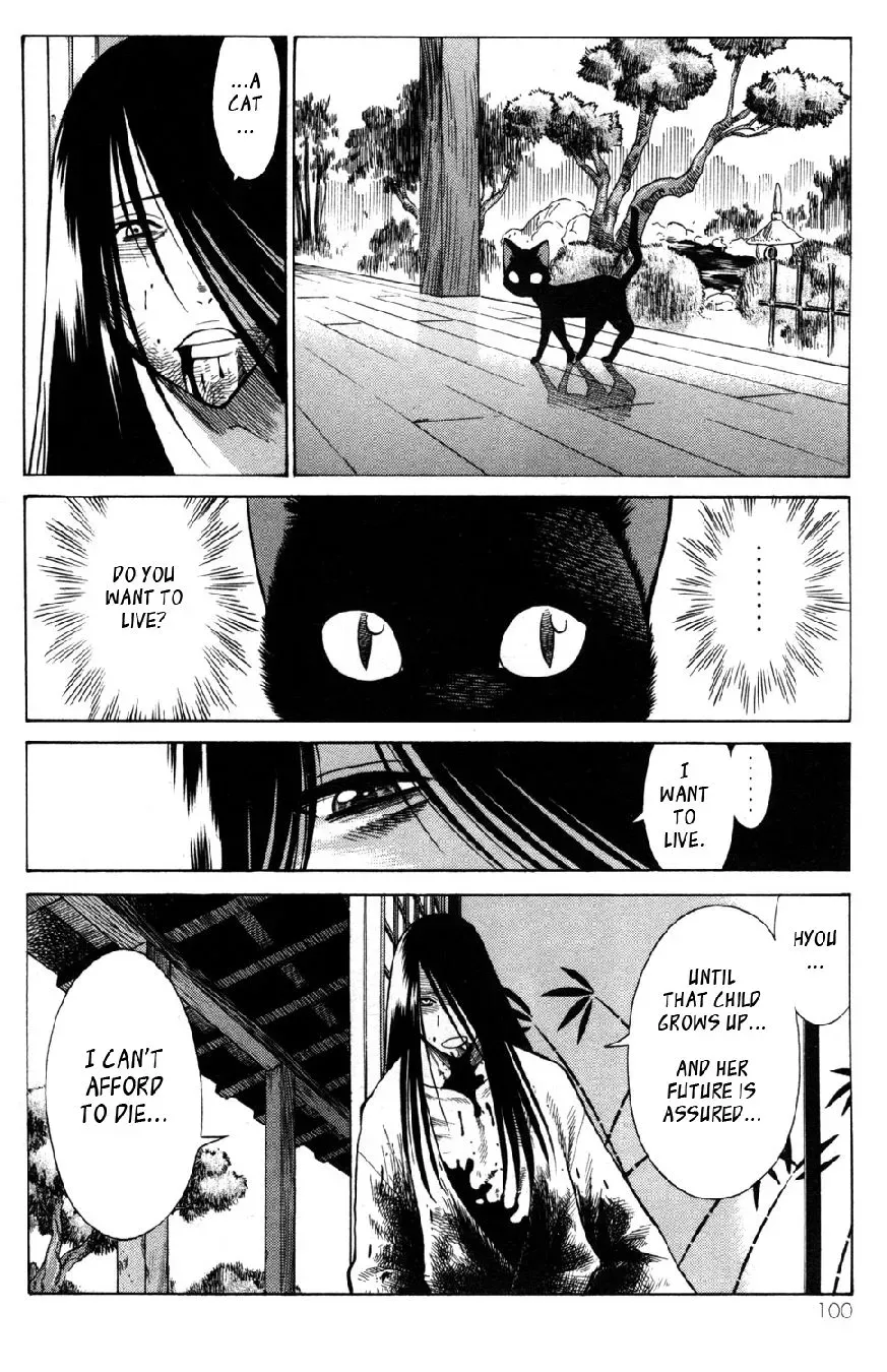 Tale of the Hakodate Youjin Outlaws - Himegami Chapter 19 page 6 - 
