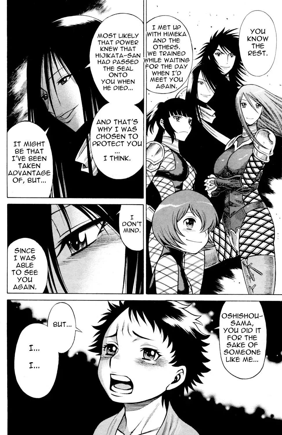 Tale of the Hakodate Youjin Outlaws - Himegami Chapter 19 page 8 - 