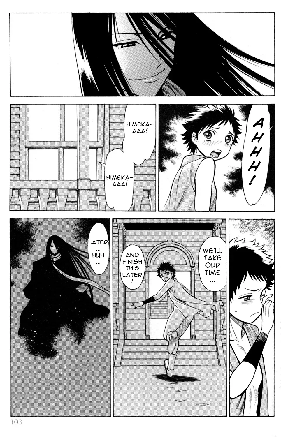 Tale of the Hakodate Youjin Outlaws - Himegami Chapter 19 page 9 - 