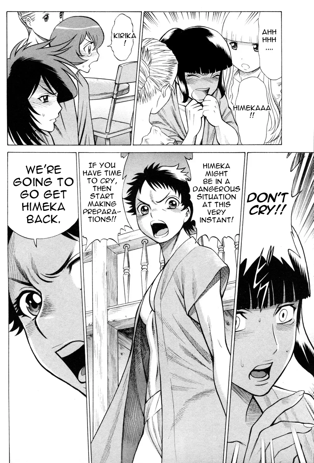 Tale of the Hakodate Youjin Outlaws - Himegami Chapter 19 page 10 - 