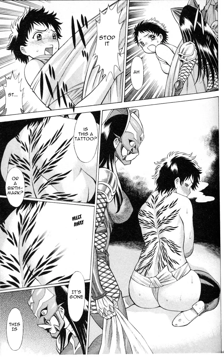 Tale of the Hakodate Youjin Outlaws - Himegami Chapter 2 page 11 - 