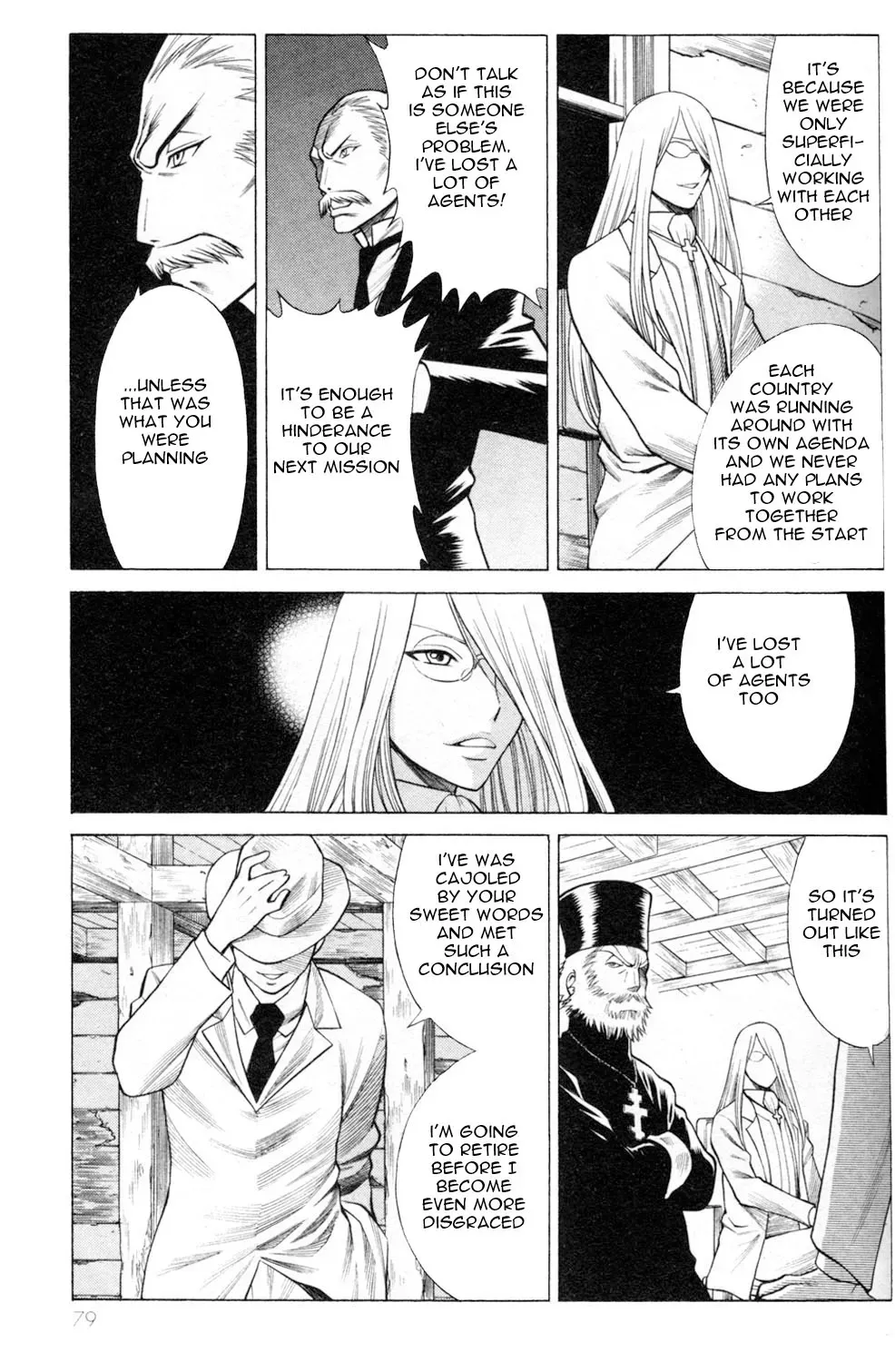 Tale of the Hakodate Youjin Outlaws - Himegami Chapter 2 page 15 - 