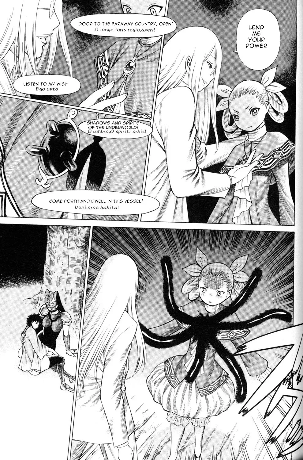 Tale of the Hakodate Youjin Outlaws - Himegami Chapter 2 page 17 - 