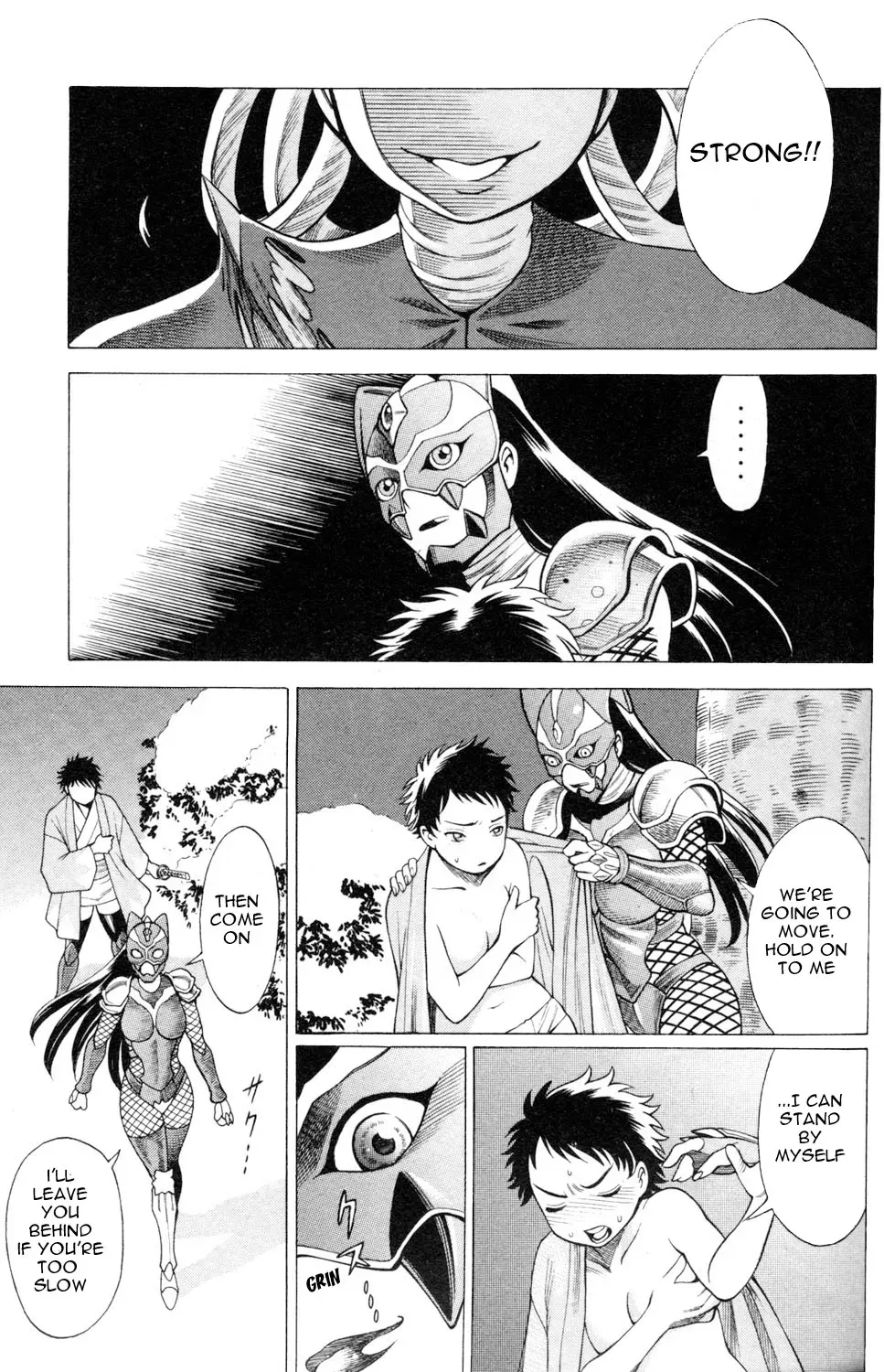 Tale of the Hakodate Youjin Outlaws - Himegami Chapter 2 page 19 - 