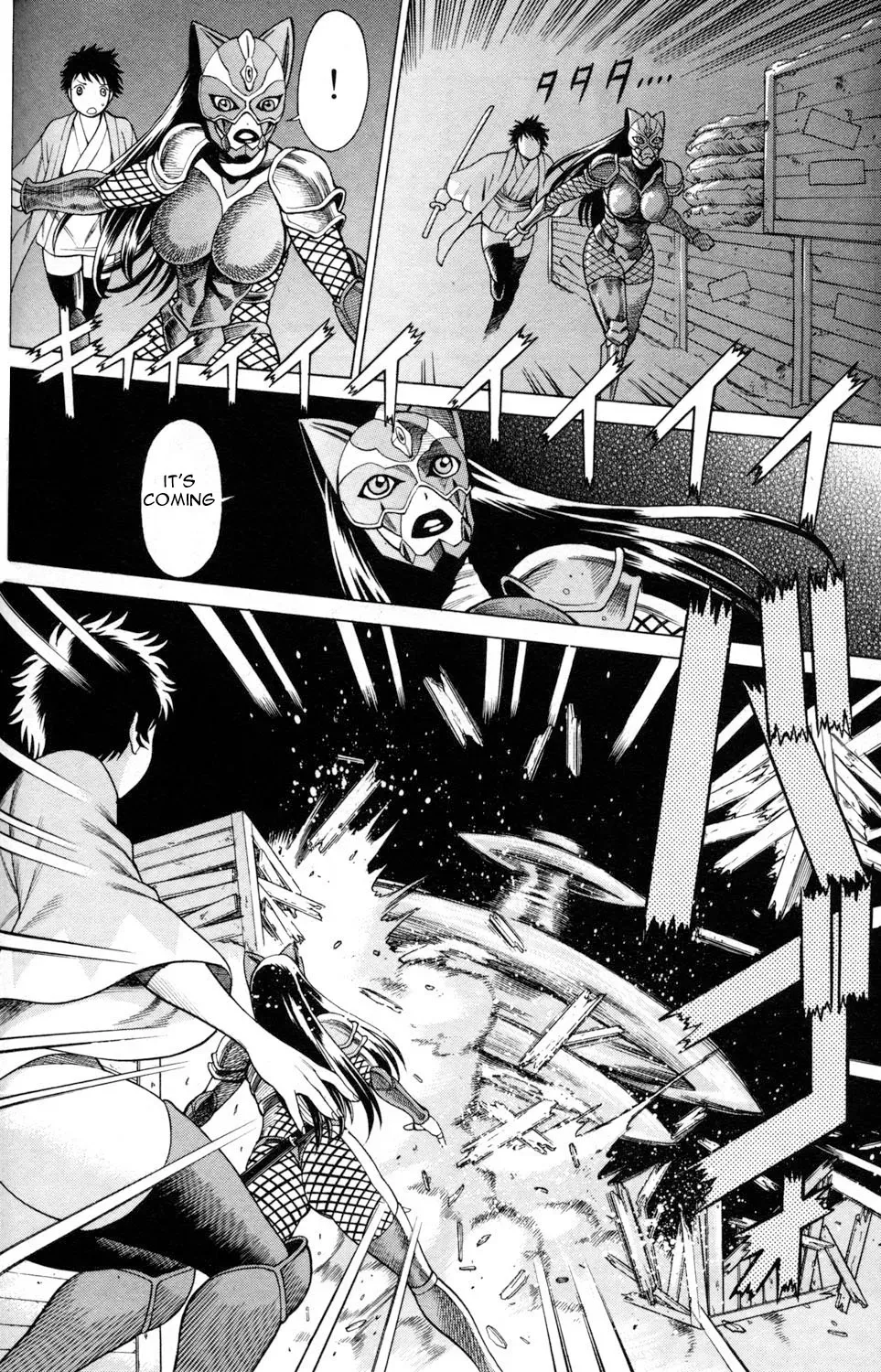 Tale of the Hakodate Youjin Outlaws - Himegami Chapter 2 page 20 - 
