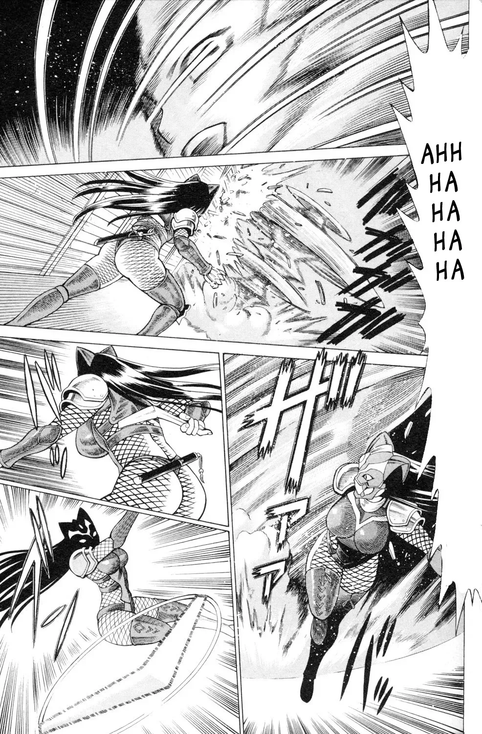 Tale of the Hakodate Youjin Outlaws - Himegami Chapter 2 page 23 - 