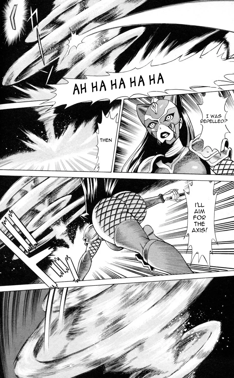 Tale of the Hakodate Youjin Outlaws - Himegami Chapter 2 page 24 - 