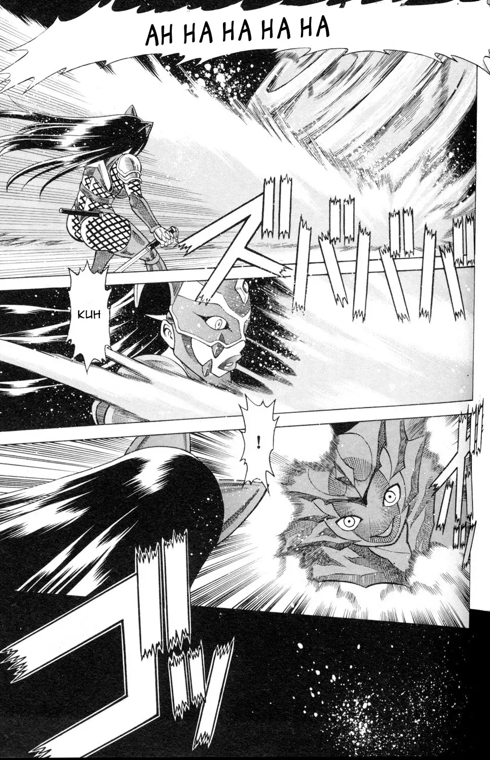 Tale of the Hakodate Youjin Outlaws - Himegami Chapter 2 page 25 - 