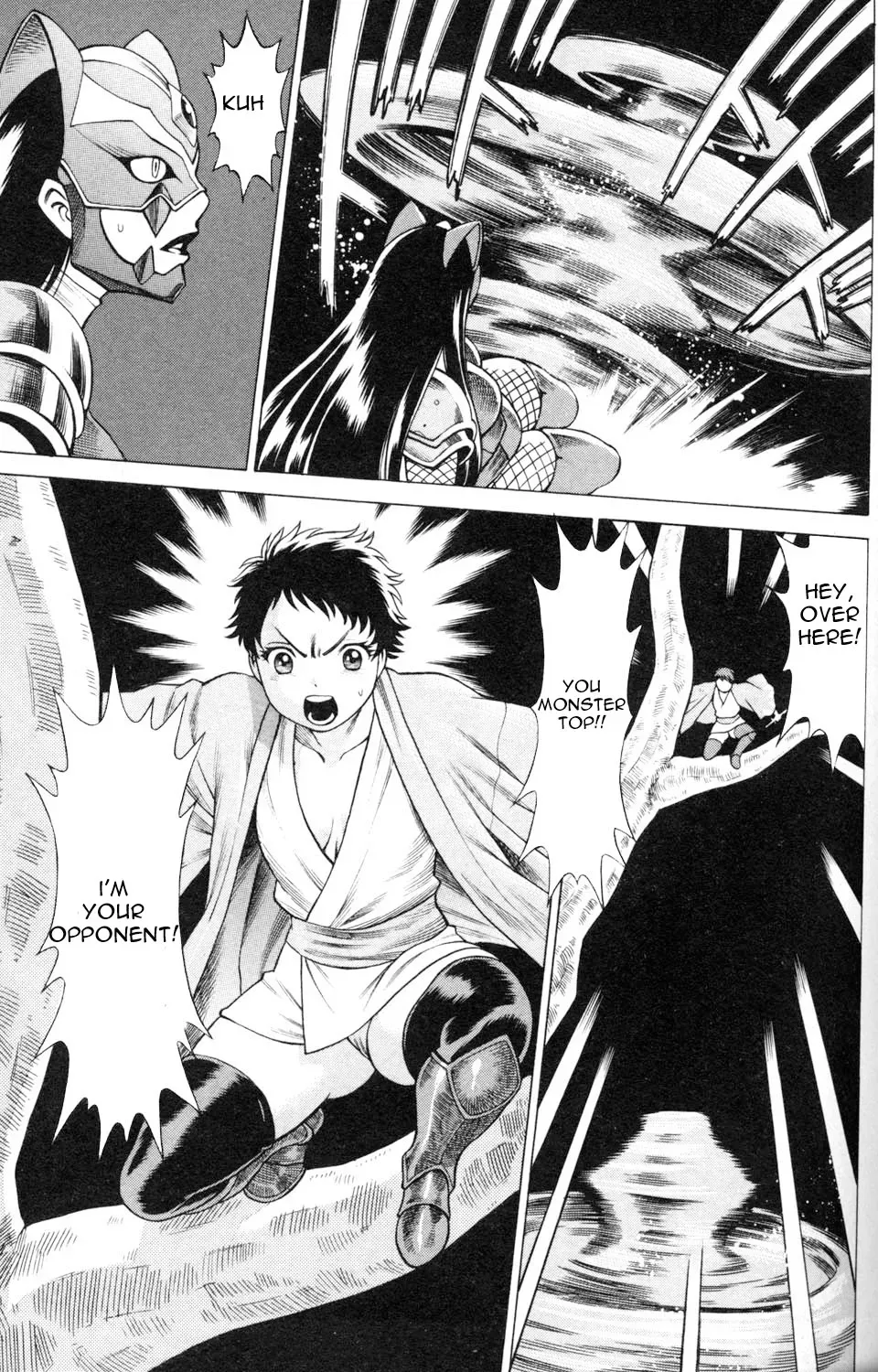 Tale of the Hakodate Youjin Outlaws - Himegami Chapter 2 page 27 - 