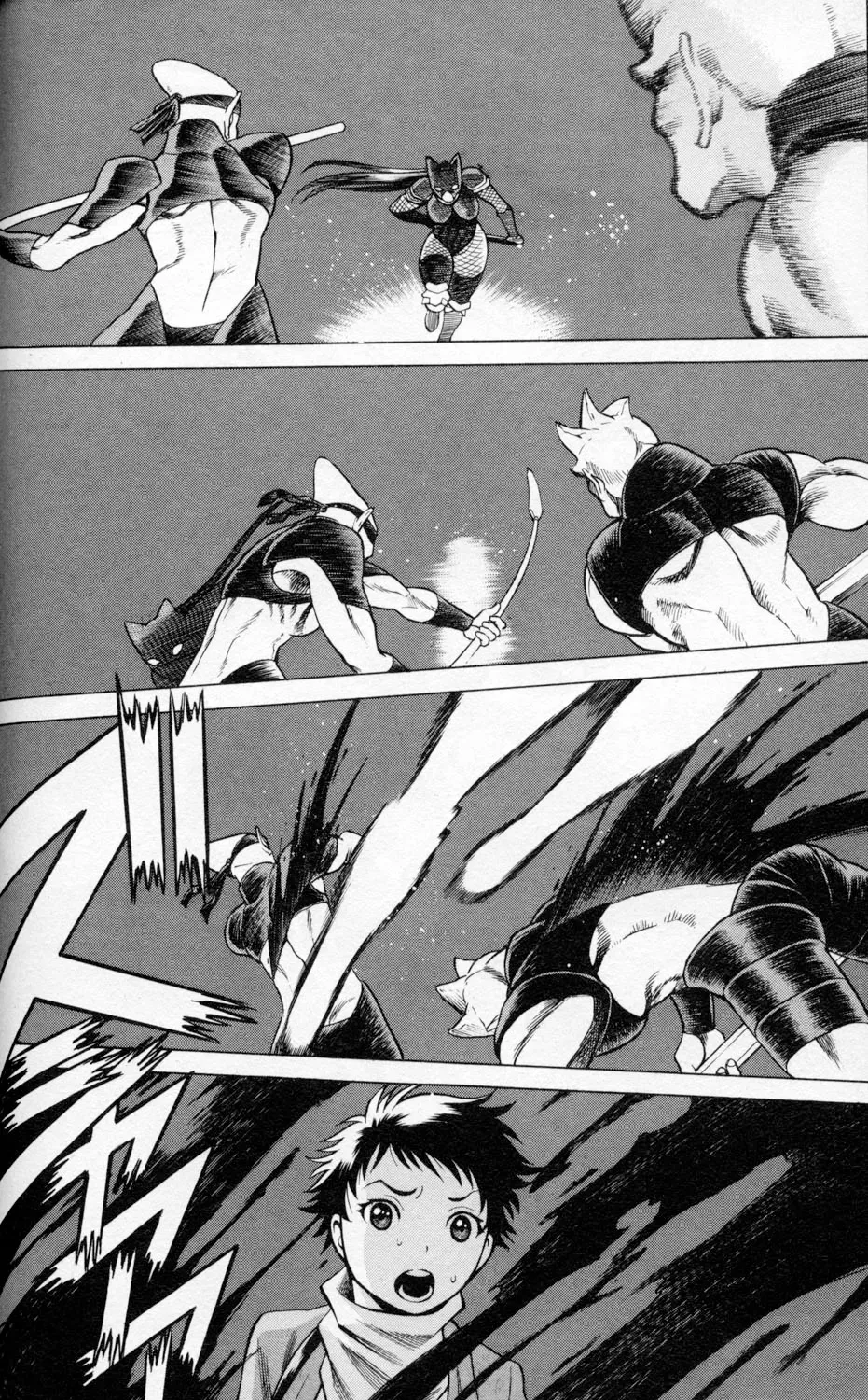 Tale of the Hakodate Youjin Outlaws - Himegami Chapter 2 page 4 - 