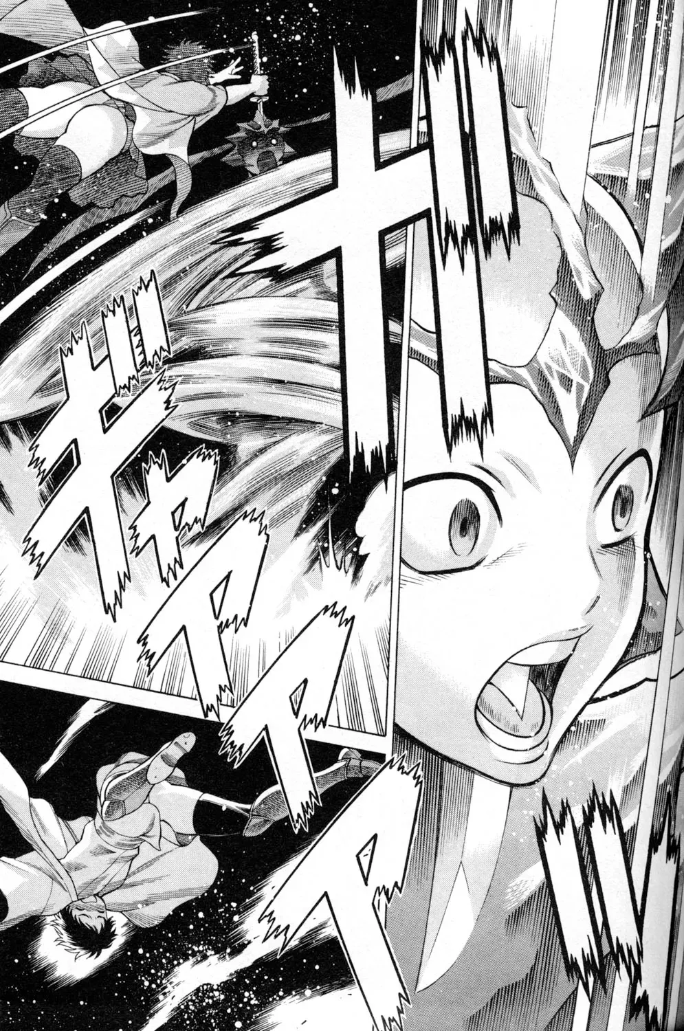 Tale of the Hakodate Youjin Outlaws - Himegami Chapter 2 page 31 - 
